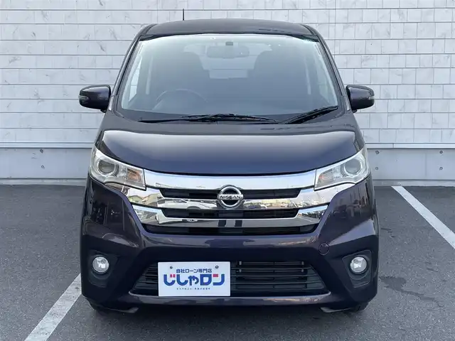 日産 デイズ