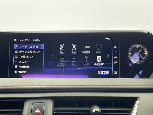 レクサス ＵＸ 250h Fスポーツ 栃木県 2019(平31)年 4万km グラファイトブラックガラスフレーク 純正SDナビ/フルセグTV/CD/DVD/Bluetooth/AM/FM/AUX/三眼LEDヘッドライト/オートマチックハイビーム/ETC２．０/衝突軽減システム/レーダークルーズコントロール/ブラインドスポットモニター/レーンキープアシスト/電動リアゲート/前席シートヒーター/ステアリングヒーター/パワーシート/コーナーセンサー/純正アルミホイール/ステアリングスイッチ/スマートキー/プッシュスタート