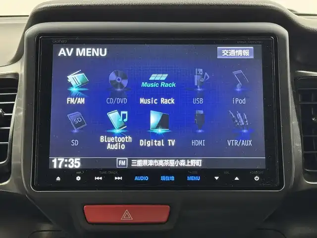 ホンダ Ｎ ＢＯＸ スラッシュ X 三重県 2015(平27)年 5.6万km ミラノレッド ガソリン/FF/インパネCVT/純正 8インチナビ VRM-165VFEi/（FM/AM/CD/DVD/Music Rack/USB/iPod/SD/Bluetooth/TV/HDMI/VTR/AUX）/バックカメラ/サウンドマッピングシステム/ドライブレコーダー 前方/ETC/安全/・近距離衝突軽減ブレーキ（CTBA：シティブレーキアクティブシステム）/・VSA（ABS、TCS、横すべり抑制）/・サイド＆カーテンエアバッグシステム/装備/・シートヒーター（D/N）/・ステアリングヒーター/・モード切替ステアリング/・クルーズコントロール/・オートライト/・ディスチャージヘッドライト（HID）/・ステアリングスイッチ/・ワイヤレス充電器/・オートエアコン/・電動格納ドアミラー/・プッシュスタート/・スマートキーx2/・保/取/ナビ取/など