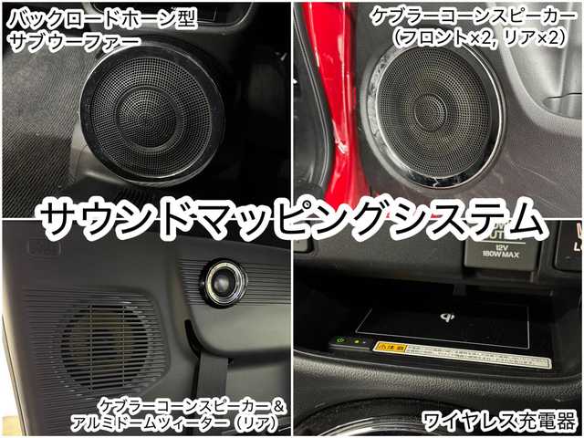 ホンダ Ｎ ＢＯＸ スラッシュ X 三重県 2015(平27)年 5.6万km ミラノレッド ガソリン/FF/インパネCVT/純正 8インチナビ VRM-165VFEi/（FM/AM/CD/DVD/Music Rack/USB/iPod/SD/Bluetooth/TV/HDMI/VTR/AUX）/バックカメラ/サウンドマッピングシステム/ドライブレコーダー 前方/ETC/安全/・近距離衝突軽減ブレーキ（CTBA：シティブレーキアクティブシステム）/・VSA（ABS、TCS、横すべり抑制）/・サイド＆カーテンエアバッグシステム/装備/・シートヒーター（D/N）/・ステアリングヒーター/・モード切替ステアリング/・クルーズコントロール/・オートライト/・ディスチャージヘッドライト（HID）/・ステアリングスイッチ/・ワイヤレス充電器/・オートエアコン/・電動格納ドアミラー/・プッシュスタート/・スマートキーx2/・保/取/ナビ取/など