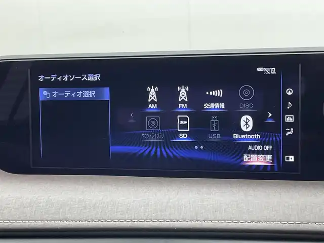 レクサス ＵＸ 250h ブラウンエディション 茨城県 2020(令2)年 8.3万km ソニッククォーツ メーカーナビ/全方位カメラ/フルセグTV/ヒートステアリング/メモリーシート/パワーシート/レザーシート/パワーバックドア/クルーズコントロール/ビルトインETC2.0/ドライブレコーダー/LEDヘッドライト