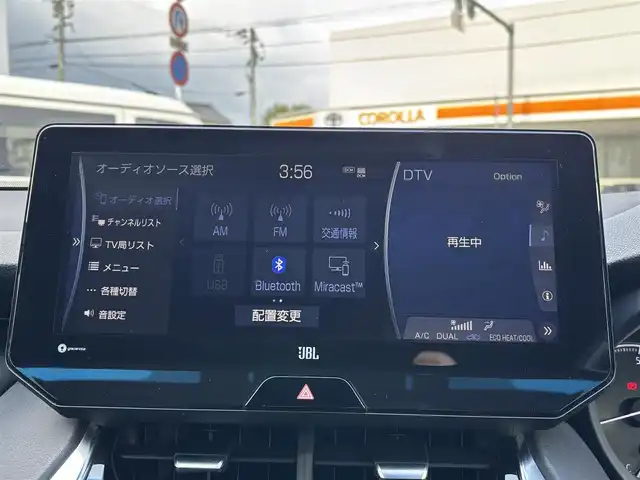 トヨタ ハリアー Z 熊本県 2020(令2)年 2.7万km ホワイトパールクリスタルシャイン 純正ナビ/【フルセグTV/Bluetooth再生/CD/DVD】/JBLサウンド/パノラミックビューモニター/デジタルインナーミラー/ブラインドスポットモニター/レーダークルーズコントロール/レーントレーシングアシスト/プリクラッシュセーフティ/クリアランスソナー/リアクロストラフィックアラート/ヘッドアップディスプレイ/オートハイビーム/LEDオートライト/ビルトインETC2.0/電動リアゲート