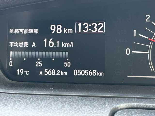 ホンダ Ｎ ＢＯＸ L コーディネートスタイル 栃木県 2022(令4)年 5.1万km プレミアムアイボリーパールⅡ 純正8インチナビ/CD・DVD再生/Bluetooth Audio/USB接続/ステアリングスイッチ/バックカメラ/両側パワースライドドア /ホンダセンシング/レーダークルーズコントロール/レーンキープアシスト/LEDヘッドライト/オートライト /前席シートヒーター /スマートキー/プッシュスタート /ETC/バックソナー