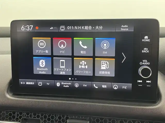 ホンダ ＺＲ－Ｖ ハイブリッド e:HEV Z 大分県 2024(令6)年 2.3万km ミッドナイトブルービームM 純正ナビ/(フルセグTV/Ｂｌｕｅｔｏｏｔｈ/スマホ連携）/全周囲カメラ/Honda SENSIN/・衝突軽減ブレーキ/・誤発進抑制機能/・歩行者事故低減ステアリング/・路外逸脱抑制機能/・渋滞追従機能付アダプティブクルーズコントロール/・車線維持支援システム/・先行車発進お知らせ機能/・標識認識機能/・オートハイビーム/・ブラインドスポットインフォメーション/・置くだけ充電/車両接近通報装置/ＢＯＳＥプレミアムサウンド/全席シートヒーター/シートメモリ/ステアリングヒーター/社外ドライブレコーダー前後/パドルシフト/ステアリングリモコン/ワイパーデアイサー/電動格納ウィンカーミラー