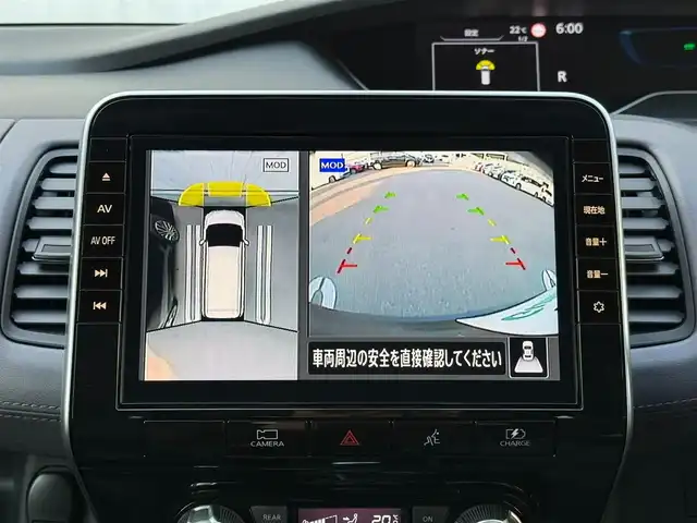 日産 セレナ e－パワー ハイウェイスター V 福岡県 2021(令3)年 4.3万km ダイヤモンドブラック 純正10型SDナビ(フルセグTV/CD/DVD/BT)アラウンドビューモニタープロパイロットエマージェンシーブレーキコーナーセンサーBSM両側パワスラドラレコETCインテリジェントルームミラーUSBポート純正LEDヘッドライト純正16インチアルミホイール純正フロアマット