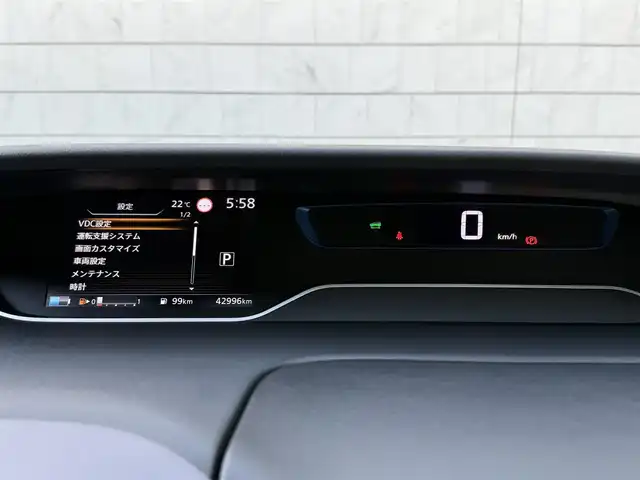 日産 セレナ e－パワー ハイウェイスター V 福岡県 2021(令3)年 4.3万km ダイヤモンドブラック 純正10型SDナビ(フルセグTV/CD/DVD/BT)アラウンドビューモニタープロパイロットエマージェンシーブレーキコーナーセンサーBSM両側パワスラドラレコETCインテリジェントルームミラーUSBポート純正LEDヘッドライト純正16インチアルミホイール純正フロアマット