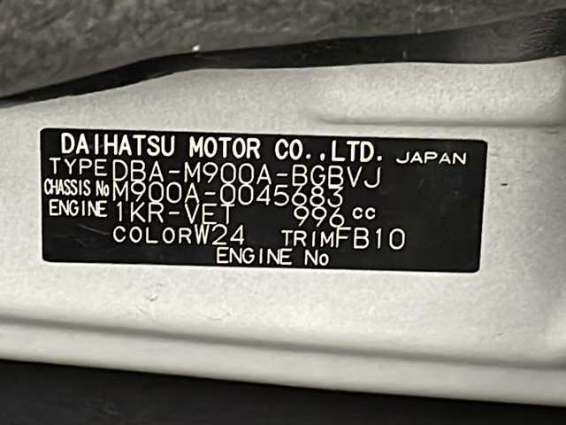 トヨタ タンク カスタムG－T 群馬県 2017(平29)年 7.1万km パールホワイトⅢ 純正９型ナビ　バックカメラ　前席シートヒーター　両側電動スライドドア　クルーズコントロール　ドラレコ　ビルトインＥＴＣ　衝突被害軽減ブレーキ　ＬＥＤヘッドライト・フォグ　革巻きステアリング　禁煙