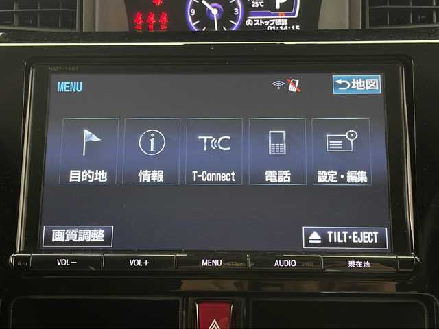 トヨタ タンク カスタムG－T 群馬県 2017(平29)年 7.1万km パールホワイトⅢ 純正９型ナビ　バックカメラ　前席シートヒーター　両側電動スライドドア　クルーズコントロール　ドラレコ　ビルトインＥＴＣ　衝突被害軽減ブレーキ　ＬＥＤヘッドライト・フォグ　革巻きステアリング　禁煙