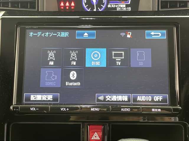 トヨタ タンク カスタムG－T 群馬県 2017(平29)年 7.1万km パールホワイトⅢ 純正９型ナビ　バックカメラ　前席シートヒーター　両側電動スライドドア　クルーズコントロール　ドラレコ　ビルトインＥＴＣ　衝突被害軽減ブレーキ　ＬＥＤヘッドライト・フォグ　革巻きステアリング　禁煙