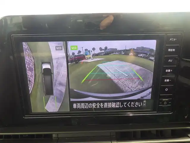 日産 セレナ ハイウェイスター V 千葉県 2023(令5)年 2.3万km ダークメタルグレー エマージェンシーブレーキ/プロパイロット/インテリジェントクルーズコントロール/インテリジェントルームミラー/ハンズフリー両側パワースライドドア/純正コネクトナビ/地デジTV/【Bluetooth接続】/アラウンドビューモニター/革巻きステアリング/ステアリングスイッチ/パドルシフト/ETC/LEDヘッドライト/フォグライト/ウインカーミラー/コーナーセンサー/純正16インチアルミホイル/サイド/カーテンエアバッグ/インテリジェントキー