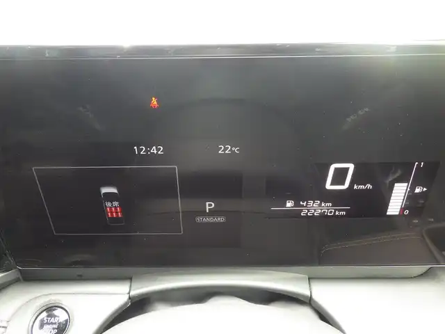 日産 セレナ ハイウェイスター V 千葉県 2023(令5)年 2.3万km ダークメタルグレー エマージェンシーブレーキ/プロパイロット/インテリジェントクルーズコントロール/インテリジェントルームミラー/ハンズフリー両側パワースライドドア/純正コネクトナビ/地デジTV/【Bluetooth接続】/アラウンドビューモニター/革巻きステアリング/ステアリングスイッチ/パドルシフト/ETC/LEDヘッドライト/フォグライト/ウインカーミラー/コーナーセンサー/純正16インチアルミホイル/サイド/カーテンエアバッグ/インテリジェントキー