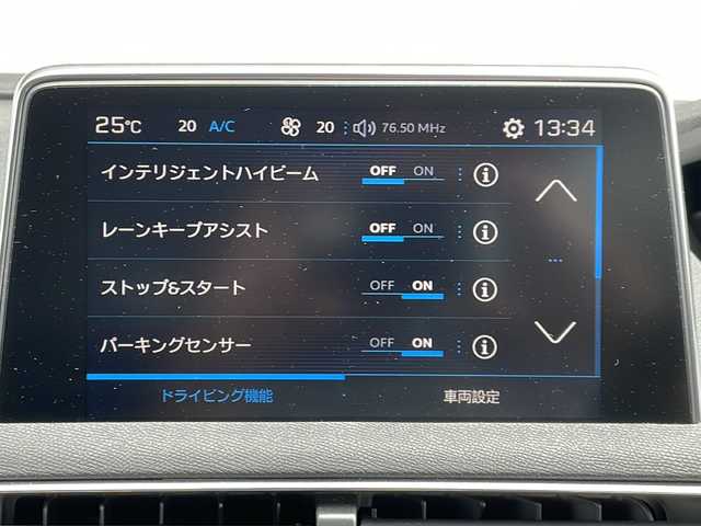 プジョー ５００８ アリュール 長野県 2018(平30)年 2.6万km 黒 純正メーカーナビTV/バックカメラ/サイドカメラ/ETC/前後コーナセンサー/ハーフレザーシート/純正１８インチアルミ/純正フロアマット