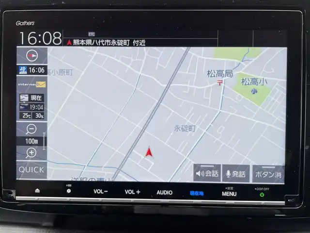 ホンダ ステップワゴン スパーダ ホンダセンシング 熊本県 2020(令2)年 5.6万km プラチナホワイトパール 純正SDナビ/・AM/FM/CD/DVD/SD/BT/・AppleCarPlay/・フルセグTV/バックカメラ/ホンダセンシング/・アダプティブクルーズコントロール/・車線維持支援システム/・標識認識機能/・先行車発進お知らせ機能/・路外逸脱抑制機能/・衝突軽減ブレーキ/オートライト/・LEDライト/・フォグランプ/革巻きステアリング/・ステアリングリモコン/・パドルシフト/電動格納ミラー/・ウィンカーミラー/テレビキャンセラー/純正フロアマット/純正アルミホイール/スマートキー