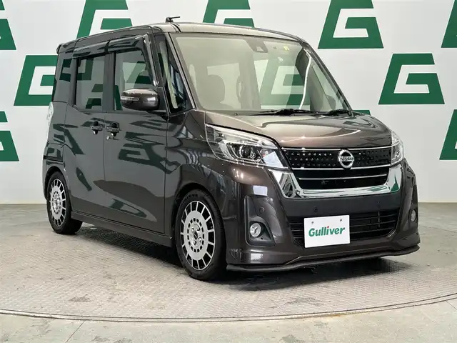 日産 デイズ ルークス ハイウェイスターX Gパッケージ 鹿児島県 2019(令1)年 5.9万km アッシュブラウンM 純正フリップダウンモニター/インテリジェントアラウンドビューモニター/エマージェンシーブレーキ/踏み間違い衝突防止アシスト（前進時）/エマージェンシーストップシグナル/アイドリングストップ/純正SDナビ/（CD/DVD/フルセグ/BT/FM/AM/SD）/純正ナビ連動前方ドライブレコーダー/両側パワースライドドア/革巻きステアリング/ステアリングリモコン/純正LEDヘッドライト/フロントフォグランプ/オートライト/ハイビームアシスト/フロント&バックソナー/社外15インチアルミ/ダウンサス/純正フロアマット