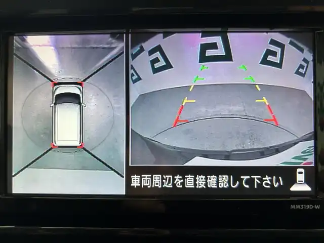 日産 デイズ ルークス ハイウェイスターX Gパッケージ 鹿児島県 2019(令1)年 5.9万km アッシュブラウンM 純正フリップダウンモニター/インテリジェントアラウンドビューモニター/エマージェンシーブレーキ/踏み間違い衝突防止アシスト（前進時）/エマージェンシーストップシグナル/アイドリングストップ/純正SDナビ/（CD/DVD/フルセグ/BT/FM/AM/SD）/純正ナビ連動前方ドライブレコーダー/両側パワースライドドア/革巻きステアリング/ステアリングリモコン/純正LEDヘッドライト/フロントフォグランプ/オートライト/ハイビームアシスト/フロント&バックソナー/社外15インチアルミ/ダウンサス/純正フロアマット