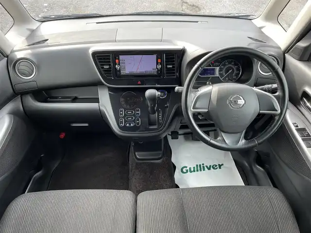 日産 デイズ ルークス ハイウェイスターX 千葉県 2014(平26)年 9.9万km ブラック 両側パワースライドドア/革巻きステアリング/アイドリングストップ/全方位カメラ/フォグランプ/ETC/サーキュレーター/サンシェード/ドアバイザー/保証書/取扱説明書/ナビ取扱説明