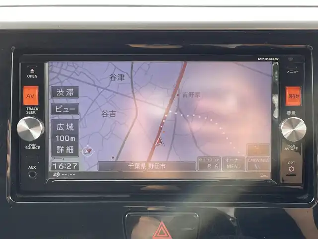 日産 デイズ ルークス ハイウェイスターX 千葉県 2014(平26)年 9.9万km ブラック 両側パワースライドドア/革巻きステアリング/アイドリングストップ/全方位カメラ/フォグランプ/ETC/サーキュレーター/サンシェード/ドアバイザー/保証書/取扱説明書/ナビ取扱説明