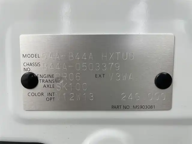 日産 ルークス ハイウェイスター X 大分県 2023(令5)年 1.4万km パールⅡ エマージェンシーブレーキ/車線逸脱警報/アラウンドビューモニター/社外ナビ　型式：CN-E330D/【ワンセグTV、CD、BT対応】/リアサーキュレーター/左側パワースライドドア/プッシュスタート/フロアマット/ETC/アイドリングストップ/横滑り防止装置/電動格納ミラー/オートライト/LEDヘッドライト/フォグランプ/純正14インチアルミホイール