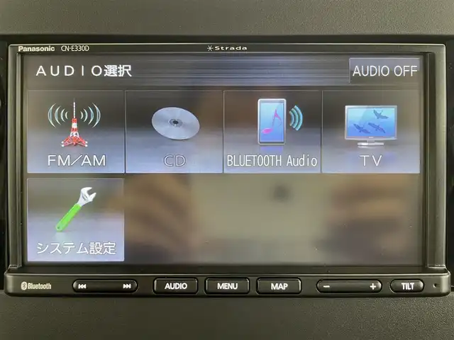 日産 ルークス ハイウェイスター X 大分県 2023(令5)年 1.4万km パールⅡ エマージェンシーブレーキ/車線逸脱警報/アラウンドビューモニター/社外ナビ　型式：CN-E330D/【ワンセグTV、CD、BT対応】/リアサーキュレーター/左側パワースライドドア/プッシュスタート/フロアマット/ETC/アイドリングストップ/横滑り防止装置/電動格納ミラー/オートライト/LEDヘッドライト/フォグランプ/純正14インチアルミホイール