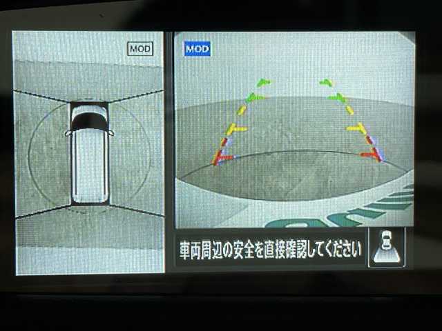 日産 ルークス ハイウェイスター X 大分県 2023(令5)年 1.4万km パールⅡ エマージェンシーブレーキ/車線逸脱警報/アラウンドビューモニター/社外ナビ　型式：CN-E330D/【ワンセグTV、CD、BT対応】/リアサーキュレーター/左側パワースライドドア/プッシュスタート/フロアマット/ETC/アイドリングストップ/横滑り防止装置/電動格納ミラー/オートライト/LEDヘッドライト/フォグランプ/純正14インチアルミホイール