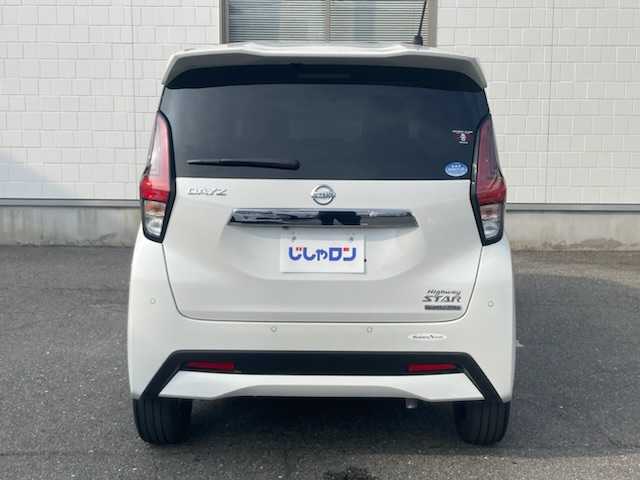 日産 デイズ ハイウェイスターG ターボ 三重県 2019(平31)年 8.9万km ホワイトパール (株)IDOMが運営する【じしゃロン四日市店】の自社ローン専用車両になります。こちらは現金またはオートローンご利用時の価格です。自社ローンご希望の方は別途その旨お申付け下さい/社外SDナビ（CD/DVD/BT/AM/FM）/衝突軽減システム/レーンキープ/前後コーナーセンサー/全方位カメラ/前方向ドライブレコーダー/フルセグTV/ETC/エンジンスタートボタン/スマートキー/スタッドレスタイヤ積み込み4本/ターボ