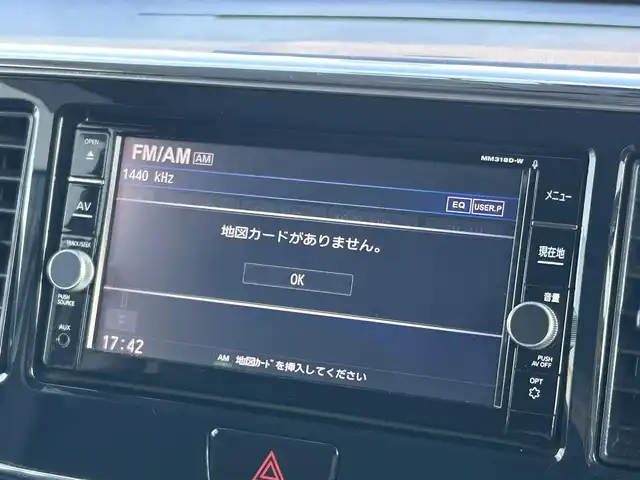 日産 デイズ ルークス ハイウェイスターX 愛媛県 2020(令2)年 7.3万km ホワイトパール 禁煙車/登録時走行距離：72365km/純正ナビ/Bluetooth/CD/DVD/フルセグTV/助手席側パワースライドドア/アラウンドビューモニター/ETC/ドライブレコーダー/レーンキープアシスト/LEDヘッドランプ/オートライト/ハイビームアシスト/オートエアコン/本革巻きステアリング/純正アルミホイール/エンジンスタートボタン