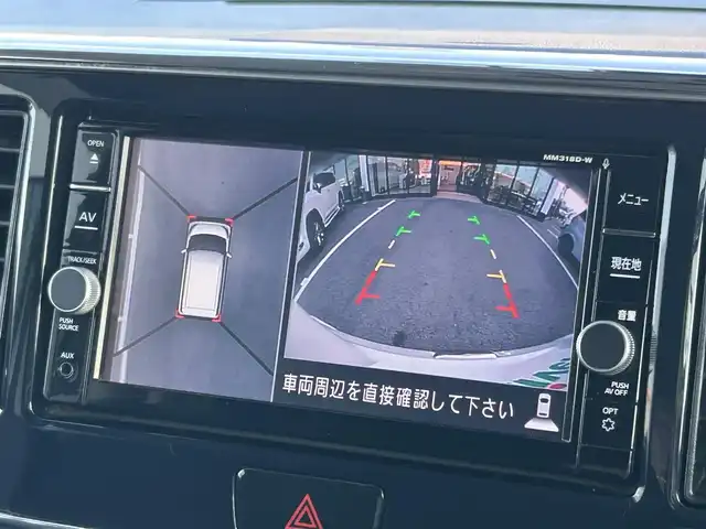 日産 デイズ ルークス ハイウェイスターX 愛媛県 2020(令2)年 7.3万km ホワイトパール 禁煙車/登録時走行距離：72365km/純正ナビ/Bluetooth/CD/DVD/フルセグTV/助手席側パワースライドドア/アラウンドビューモニター/ETC/ドライブレコーダー/レーンキープアシスト/LEDヘッドランプ/オートライト/ハイビームアシスト/オートエアコン/本革巻きステアリング/純正アルミホイール/エンジンスタートボタン