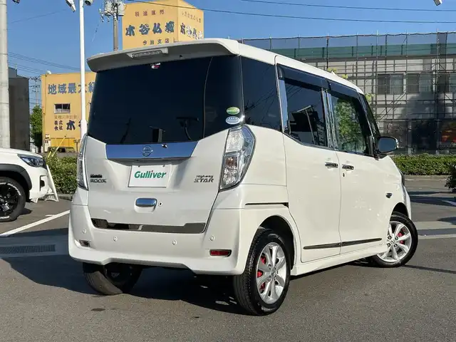 日産 デイズ ルークス ハイウェイスターX 愛媛県 2020(令2)年 7.3万km ホワイトパール 禁煙車/登録時走行距離：72365km/純正ナビ/Bluetooth/CD/DVD/フルセグTV/助手席側パワースライドドア/アラウンドビューモニター/ETC/ドライブレコーダー/レーンキープアシスト/LEDヘッドランプ/オートライト/ハイビームアシスト/オートエアコン/本革巻きステアリング/純正アルミホイール/エンジンスタートボタン