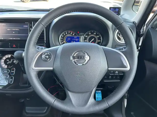 日産 デイズ ルークス ハイウェイスターX 愛媛県 2020(令2)年 7.3万km ホワイトパール 禁煙車/登録時走行距離：72365km/純正ナビ/Bluetooth/CD/DVD/フルセグTV/助手席側パワースライドドア/アラウンドビューモニター/ETC/ドライブレコーダー/レーンキープアシスト/LEDヘッドランプ/オートライト/ハイビームアシスト/オートエアコン/本革巻きステアリング/純正アルミホイール/エンジンスタートボタン