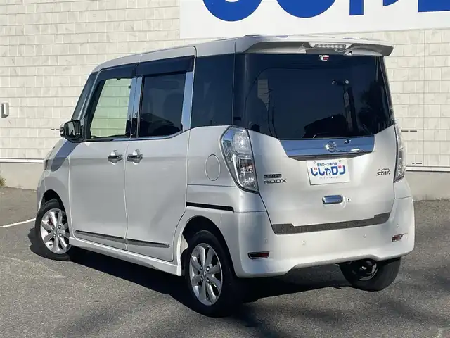 日産 デイズ ルークス ハイウェイスターX 佐賀県 2020(令2)年 7.3万km ホワイトパール こちらは現金またはオートローンご利用時の価格です/自社ローンご希望の方は別途その旨お申付け下さい/禁煙車/登録時走行距離：72365km/純正ナビ/Bluetooth/CD/DVD/フルセグTV/助手席側パワースライドドア/アラウンドビューモニター/ETC/ドライブレコーダー/レーンキープアシスト/LEDヘッドランプ/オートライト/ハイビームアシスト/オートエアコン/本革巻きステアリング/純正アルミホイール/エンジンスタートボタン