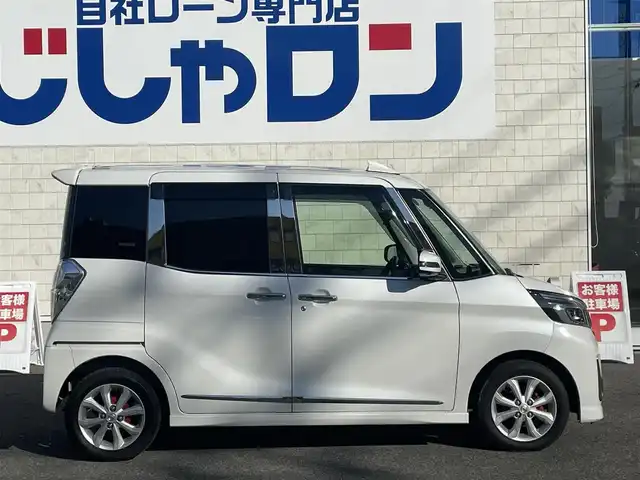 日産 デイズ ルークス ハイウェイスターX 佐賀県 2020(令2)年 7.3万km ホワイトパール こちらは現金またはオートローンご利用時の価格です/自社ローンご希望の方は別途その旨お申付け下さい/禁煙車/登録時走行距離：72365km/純正ナビ/Bluetooth/CD/DVD/フルセグTV/助手席側パワースライドドア/アラウンドビューモニター/ETC/ドライブレコーダー/レーンキープアシスト/LEDヘッドランプ/オートライト/ハイビームアシスト/オートエアコン/本革巻きステアリング/純正アルミホイール/エンジンスタートボタン