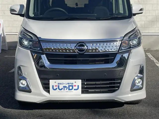 日産 デイズ ルークス ハイウェイスターX 佐賀県 2020(令2)年 7.3万km ホワイトパール こちらは現金またはオートローンご利用時の価格です/自社ローンご希望の方は別途その旨お申付け下さい/禁煙車/登録時走行距離：72365km/純正ナビ/Bluetooth/CD/DVD/フルセグTV/助手席側パワースライドドア/アラウンドビューモニター/ETC/ドライブレコーダー/レーンキープアシスト/LEDヘッドランプ/オートライト/ハイビームアシスト/オートエアコン/本革巻きステアリング/純正アルミホイール/エンジンスタートボタン