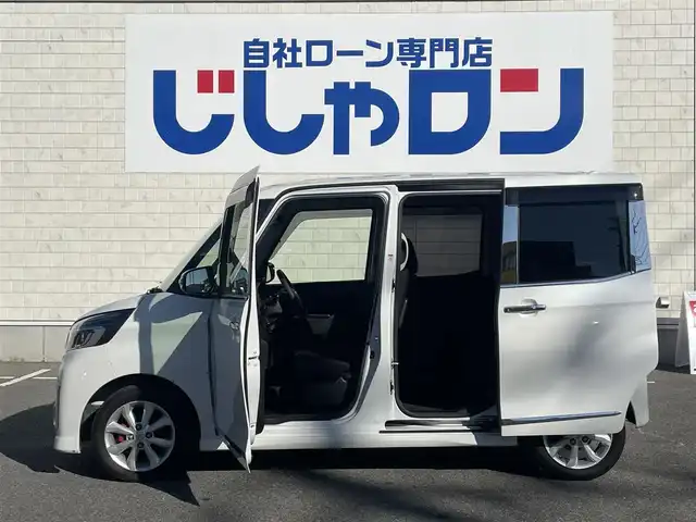 日産 デイズ ルークス ハイウェイスターX 佐賀県 2020(令2)年 7.3万km ホワイトパール こちらは現金またはオートローンご利用時の価格です/自社ローンご希望の方は別途その旨お申付け下さい/禁煙車/登録時走行距離：72365km/純正ナビ/Bluetooth/CD/DVD/フルセグTV/助手席側パワースライドドア/アラウンドビューモニター/ETC/ドライブレコーダー/レーンキープアシスト/LEDヘッドランプ/オートライト/ハイビームアシスト/オートエアコン/本革巻きステアリング/純正アルミホイール/エンジンスタートボタン
