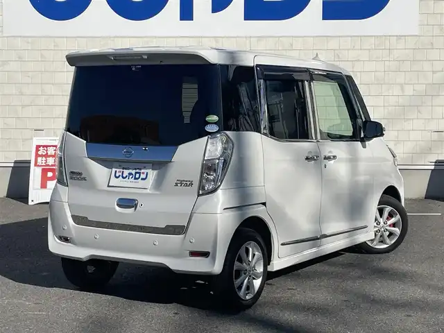 日産 デイズ ルークス ハイウェイスターX 佐賀県 2020(令2)年 7.3万km ホワイトパール こちらは現金またはオートローンご利用時の価格です/自社ローンご希望の方は別途その旨お申付け下さい/禁煙車/登録時走行距離：72365km/純正ナビ/Bluetooth/CD/DVD/フルセグTV/助手席側パワースライドドア/アラウンドビューモニター/ETC/ドライブレコーダー/レーンキープアシスト/LEDヘッドランプ/オートライト/ハイビームアシスト/オートエアコン/本革巻きステアリング/純正アルミホイール/エンジンスタートボタン