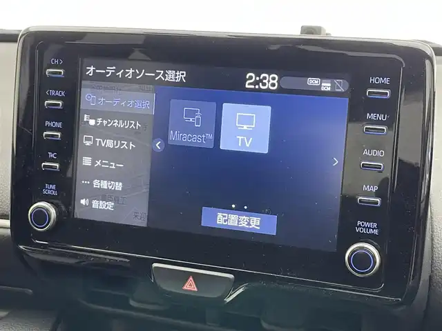 トヨタ ヤリス ハイブリッド Z 愛知県 2020(令2)年 3.1万km アイスピンクメタリック 純正８型ＤＡナビ　フルセグＴＶ　全方位カメラ　ＤＶＤデッキ　トヨタセーフティセンス　ＨＵＤ　純正ドラレコ　ＥＴＣ２．０　ＢＳＭ　ＬＥＤライト　夏タイヤ４本ホイール付　レーダークルコン　温シート　禁煙車