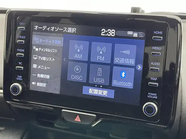 トヨタ ヤリス ハイブリッド Z 愛知県 2020(令2)年 3.1万km アイスピンクメタリック 純正８型ＤＡナビ　フルセグＴＶ　全方位カメラ　ＤＶＤデッキ　トヨタセーフティセンス　ＨＵＤ　純正ドラレコ　ＥＴＣ２．０　ＢＳＭ　ＬＥＤライト　夏タイヤ４本ホイール付　レーダークルコン　温シート　禁煙車