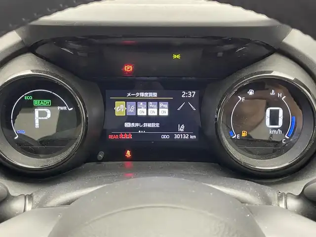 トヨタ ヤリス ハイブリッド Z 愛知県 2020(令2)年 3.1万km アイスピンクメタリック 純正８型ＤＡナビ　フルセグＴＶ　全方位カメラ　ＤＶＤデッキ　トヨタセーフティセンス　ＨＵＤ　純正ドラレコ　ＥＴＣ２．０　ＢＳＭ　ＬＥＤライト　夏タイヤ４本ホイール付　レーダークルコン　温シート　禁煙車