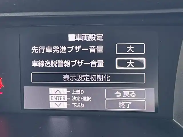 トヨタ タンク カスタムG－T 東京都 2019(令1)年 8.3万km ブラックマイカメタリック/パールホワイト2トーン カロッツェリアナビ/バックモニター/衝突回避支援/車線逸脱警報機能/クリアランスソナー/クルーズコントロール/両側電動ドア/シートヒーター/アイドリングストップ/ETC/ドライブレコーダー