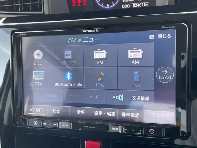 トヨタ タンク カスタムG－T 東京都 2019(令1)年 8.3万km ブラックマイカメタリック/パールホワイト2トーン カロッツェリアナビ/バックモニター/衝突回避支援/車線逸脱警報機能/クリアランスソナー/クルーズコントロール/両側電動ドア/シートヒーター/アイドリングストップ/ETC/ドライブレコーダー