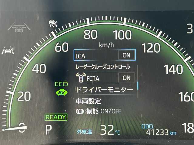 トヨタ ヴォクシー ハイブリッド S－Z 道南・函館 2022(令4)年 4.2万km アティチュードブラックマイカ 純正ナビ/フルセグＴＶ/衝突軽減ブレーキ/バックカメラ/ドライブレコーダー/寒冷地仕様/コーナーセンサー/クルーズコントロール/シートヒーター/両側パワースライドドア/レーンキープアシスト
