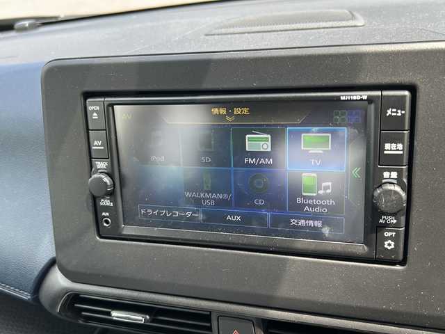 日産 デイズ ハイウェイスターX 宮城県 2022(令4)年 1.2万km ブラック ワンオーナー/エマージェンシーブレーキ/車線逸脱警報/オートハイビーム/ソナー/純正7インチSDナビ/・BT.USB.CD.DVD.SD/バックカメラ/フルセグTV/純正ドライブレコーダー（FR）/LEDヘッドライト/LEDフォグライト/ステアリングスイッチ/プッシュスタート/スマートキー×2/アイドリングストップ/純正フロアマット/純正14インチAW/防眩ミラー/横滑り防止
