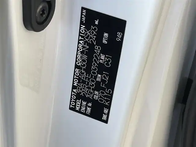 トヨタ ヴェルファイア ゴールデンアイズⅡ 愛知県 2021(令3)年 3.5万km ホワイトパールクリスタルシャイン 純１０．５型ＤＡナビ　フルセグＴＶ　ＤＶＤ再生　バックカメラ　モデリスタフルエアロ　純１２．１型後席モニター　パワーバックドア　ＥＴＣ２．０　前後ドラレコ　黒ハーフレザー　デジタルインナーミラー　禁煙