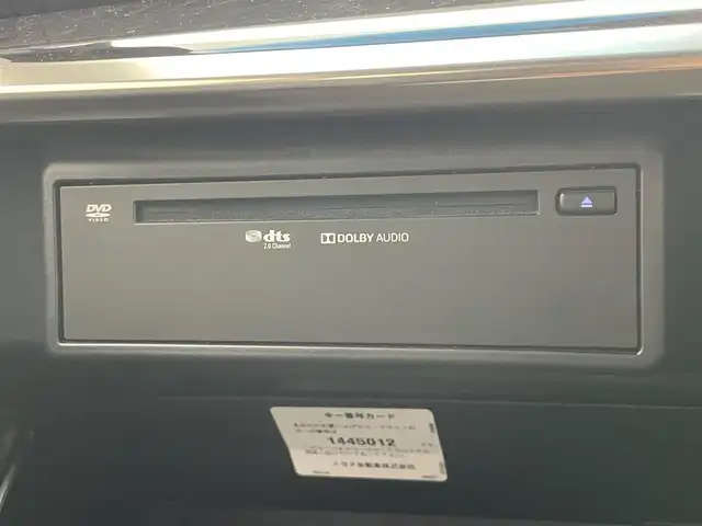 トヨタ ヴェルファイア ゴールデンアイズⅡ 愛知県 2021(令3)年 3.5万km ホワイトパールクリスタルシャイン 純１０．５型ＤＡナビ　フルセグＴＶ　ＤＶＤ再生　バックカメラ　モデリスタフルエアロ　純１２．１型後席モニター　パワーバックドア　ＥＴＣ２．０　前後ドラレコ　黒ハーフレザー　デジタルインナーミラー　禁煙