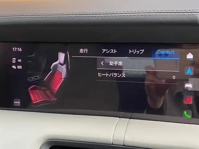 ポルシェ タイカン 4S 福岡県 2021(令3)年 2万km グレーⅡ 禁煙車/スポーツクロノＰＫＧ　/ツートーンレザーインテリア　/パワーステラリングプラス　/レーンチェンジアシスト　/アダプティブクルーズコントロール　/アラウンドビュー付パークアシスト　/アンビエントライト　/アクセントＰＫＧ/プライバシーガラス/20インチTurboエアロホイール/4ゾーンクライメートコントロール/8wayコンフォートシート/パッセンジャーディスプレイ/充電ケーブル車載/シートヒーター/プライバシーガラス/シートメモリー/アダプティブエアーサスペンション/ABS/横滑り防止装置/オートライト/オートマチックハイビーム/衝突被害軽減システム/ポルシェ・スタビリティ・マネージメントシステム