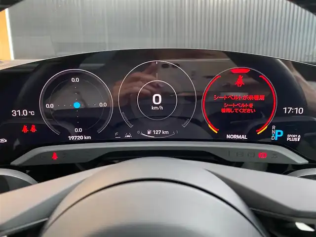 ポルシェ タイカン 4S 福岡県 2021(令3)年 2万km グレーⅡ 禁煙車/スポーツクロノＰＫＧ　/ツートーンレザーインテリア　/パワーステラリングプラス　/レーンチェンジアシスト　/アダプティブクルーズコントロール　/アラウンドビュー付パークアシスト　/アンビエントライト　/アクセントＰＫＧ/プライバシーガラス/20インチTurboエアロホイール/4ゾーンクライメートコントロール/8wayコンフォートシート/パッセンジャーディスプレイ/充電ケーブル車載/シートヒーター/プライバシーガラス/シートメモリー/アダプティブエアーサスペンション/ABS/横滑り防止装置/オートライト/オートマチックハイビーム/衝突被害軽減システム/ポルシェ・スタビリティ・マネージメントシステム