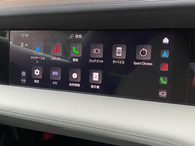 ポルシェ タイカン 4S 福岡県 2021(令3)年 2万km グレーⅡ 禁煙車/スポーツクロノＰＫＧ　/ツートーンレザーインテリア　/パワーステラリングプラス　/レーンチェンジアシスト　/アダプティブクルーズコントロール　/アラウンドビュー付パークアシスト　/アンビエントライト　/アクセントＰＫＧ/プライバシーガラス/20インチTurboエアロホイール/4ゾーンクライメートコントロール/8wayコンフォートシート/パッセンジャーディスプレイ/充電ケーブル車載/シートヒーター/プライバシーガラス/シートメモリー/アダプティブエアーサスペンション/ABS/横滑り防止装置/オートライト/オートマチックハイビーム/衝突被害軽減システム/ポルシェ・スタビリティ・マネージメントシステム