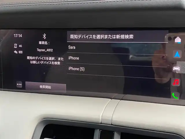 ポルシェ タイカン 4S 福岡県 2021(令3)年 2万km グレーⅡ 禁煙車/スポーツクロノＰＫＧ　/ツートーンレザーインテリア　/パワーステラリングプラス　/レーンチェンジアシスト　/アダプティブクルーズコントロール　/アラウンドビュー付パークアシスト　/アンビエントライト　/アクセントＰＫＧ/プライバシーガラス/20インチTurboエアロホイール/4ゾーンクライメートコントロール/8wayコンフォートシート/パッセンジャーディスプレイ/充電ケーブル車載/シートヒーター/プライバシーガラス/シートメモリー/アダプティブエアーサスペンション/ABS/横滑り防止装置/オートライト/オートマチックハイビーム/衝突被害軽減システム/ポルシェ・スタビリティ・マネージメントシステム