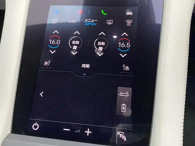 ポルシェ タイカン 4S 福岡県 2021(令3)年 2万km グレーⅡ 禁煙車/スポーツクロノＰＫＧ　/ツートーンレザーインテリア　/パワーステラリングプラス　/レーンチェンジアシスト　/アダプティブクルーズコントロール　/アラウンドビュー付パークアシスト　/アンビエントライト　/アクセントＰＫＧ/プライバシーガラス/20インチTurboエアロホイール/4ゾーンクライメートコントロール/8wayコンフォートシート/パッセンジャーディスプレイ/充電ケーブル車載/シートヒーター/プライバシーガラス/シートメモリー/アダプティブエアーサスペンション/ABS/横滑り防止装置/オートライト/オートマチックハイビーム/衝突被害軽減システム/ポルシェ・スタビリティ・マネージメントシステム