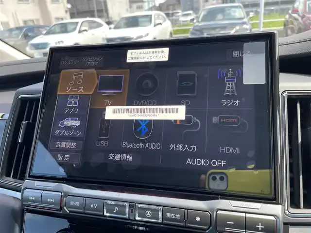 三菱 デリカＤ：５ シャモニー 石川県 2025(令7)年 0.1千km 白Ⅱ 登録済未使用車/D:5専用11型アルパインナビ/フルセグTV/12.8型フリップダウンモニター/全方位カメラ/レーダークルーズ/衝突軽減ブレーキ/両側パワースライド/パワーバックドア/LEDヘッドライト/ハーフレザーシート/シートヒーター/スマートキー/プッシュスタート/電動ミラー/レーンキープアシスト/保証書/取説