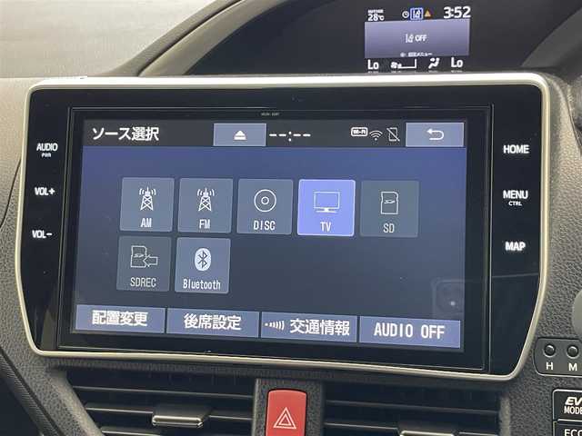 トヨタ ヴォクシー ハイブリッド ZS 煌 愛知県 2018(平30)年 8.3万km ブラック 純正１０型ナビ　フルセグＴＶ　Ｂｌｕｅｔｏｏｔｈ　純正後席モニター　シートヒーター　両側パワスラ　クルーズコントロール　ＬＥＤオートライト　フォグ　セーフティセンス　衝突軽減　車線逸脱　ドラレコ　禁煙